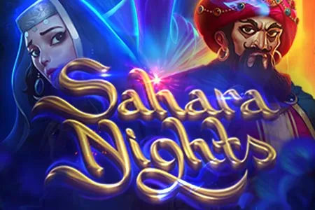 Sahara Nights